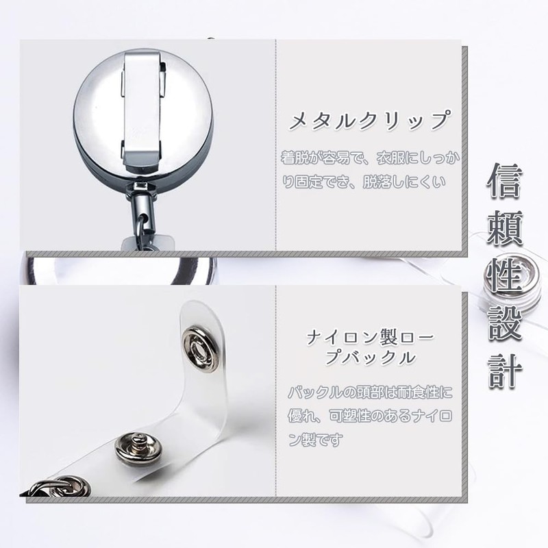 [BOOHUQICH] キーホルダー リールキーホルダー 伸びるキーホルダー idカードホルダー リール おしゃれ 紛失防止 オフィス 学校