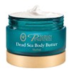 Dead Sea Premier Aromatic Body Butter - Herbal