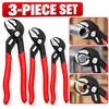 Water Pump Pliers Notch Pliers Self-Locking Pipe Pliers Multifunctional Automatic
