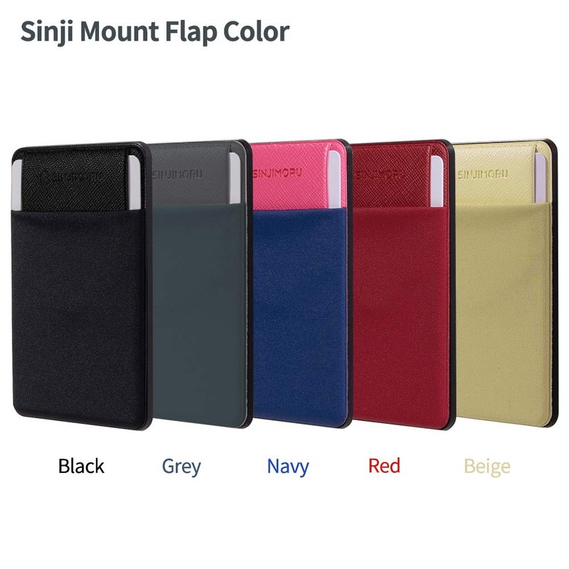 Sinjimoru Removable Cell Phone Wallet with Flap, Wireless Charging Compatible,