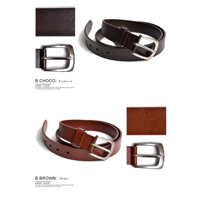 ARONA Genuine Leather Belt, Gentleman's Belt, Cow Leather, Italian Leather,