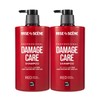 Ryo Hambit Extreme Damage Nutrition Shampoo 480ml x 2 Gentle