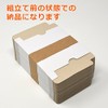 Email/DM For Business Cards Box 10/13/16mmm