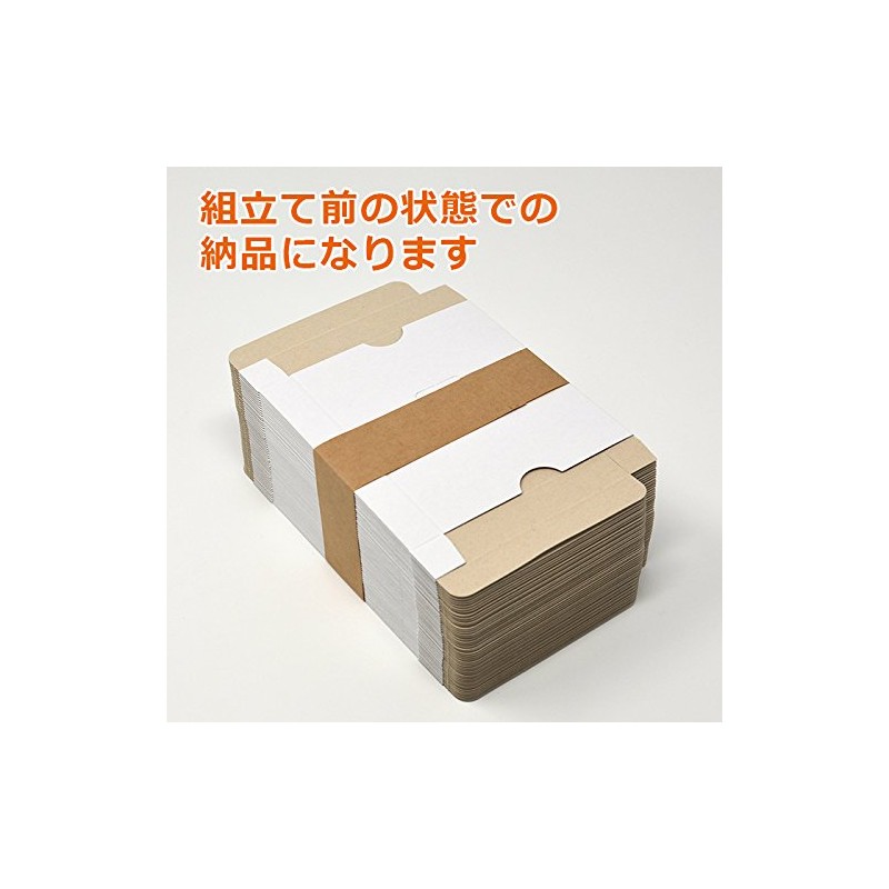 Email/DM For Business Cards Box 10/13/16mmm