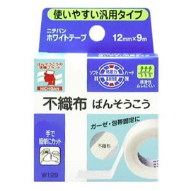 [nitiban] nitiban White Tape 12 mm X 9 m X 3 Pcs Set