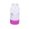 Outanaya 4-in-1 Leakproof Travel Bottle Set 60ml Toiletry Organizer Pp