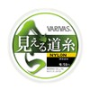 VARIVAS Nylon Line Spatula Visible Line Line 166.4 ft (50