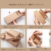BENECREAT 20 Pack Drawer Gift Box Hatron Paper Box Kraft