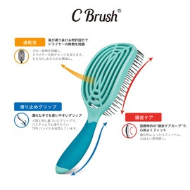 CBrush Scalp & Detangling Brush, Detangling, Cuticle Care, Scalp Massage, SGS Certified, Hair Scalp Care (Newway Brush, Sea Brush, Hair Care) (Blue) (Green)