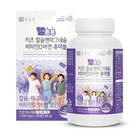 Chong Kun Dang Jelltenten Kids Calcium & Magnesium Vitamin D Zinc Chewable 1500mg x 120 Tablets