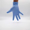 Cleanguard Maximum Protection - Medical Nitrile Examination Gloves - Box