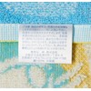 Hayashi PL456100 Towel Handkerchief, Multicolored, Approx. 9.8 x 9.8 inches