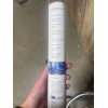 Lifestraw Replacement Filter