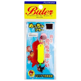 FUJIWARA Spoon, Super Blur, 0.5 oz (15 g), #Fluorescent Yellow