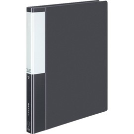 Kokuyo P3May-335NDM Posty Business Card Holder, Paper Type, Gray, A4, 300 People