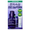 Innisfree Retinol PDRN Ampoule 25ml+20ml Special Set / 이니스프리 레티놀 PDRN 앰플 25ml+20ml기획세트