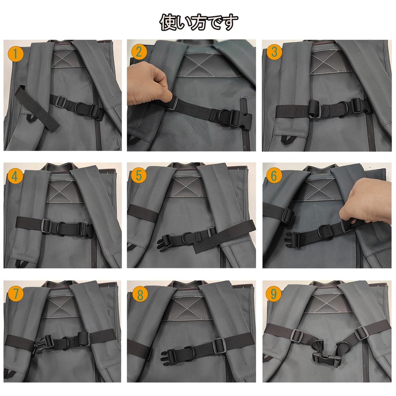 Cosylive Chest Strap, Backpack Strap, Backpack Shoulder Strap, Shoulder Strap