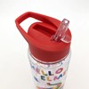 ELMER the Elephant Children's Water Bottle