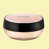 Anjumain Isa Knox Cover Supreme Rich Essence Setting Powder 30g, No. 23 Natural Beige, 1 pc. / 이자녹스 커버 수프림 리치 에센스 세팅 파우더 30g, 23호 내추럴베이지, 1개