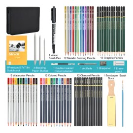 Kit De Lápices De Dibujo,72 pcs Arte Dibujo Profesional Colorear, Pintura Y Boceto, Incluye Carboncillo, Bosquejo, Libro De Bocetos, Estuche Portátil 
