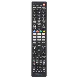 Ohm Electric AudioComm TV Remote Control Universal AV-R880Z 03-5034 OHM No Settings Required AV Learning Remote Control Antibacterial Type Video Distribution Button Black