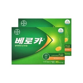 베로카 멀티비타민 4800mg 45정 2개/mjc Veroca Multivitamin 4800mg 45 Tablets 2 Pieces/mjc