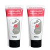 White Eye Underarm Whitening Cream 50g x 2 / Underarm