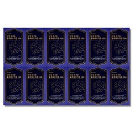 Healthnara New Meet Organic Blueberry Juice 100 14 packs 12 (44099282) / 건강나라 뉴밋 유기농 블루베리 착즙 100 14포 12개 (44099282)