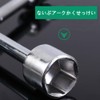 Hex Wrench Y-Type 3-Way Socket Wrench Y-Type Hex Wrench Allen