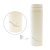 GeGeGe no Kitaro Stainless Steel Bottle, Ichitan Momen, White