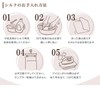 SUKUMOPRO Silk Inner Shruff, A6 Rank, 100% Use, Champagne Gold,