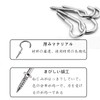 BRIIKPP Ceiling Screw Hooks Stainless Steel, 46mm Length, Silver Tone,
