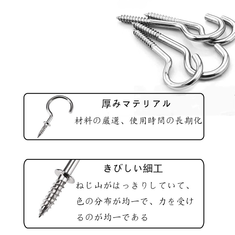 BRIIKPP Ceiling Screw Hooks Stainless Steel, 46mm Length, Silver Tone,