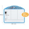 Skater ZTB1-A Home Timetable Board Dry Erase Board Magnetic Board