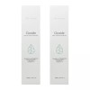 Unknown 더하르나이 시카이드 크림 미스트 120ml 2개 Theharnaie Cica이드 Cream Mist 120ml 2pcs
