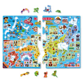 [Apollo Picture Puzzle] Momotaro Dentetsu Nihon no 47 and Dofuken 47 Piece Puzzle for Children 20-101