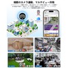 Q22-S 2K Security Camera, Outdoor Solar, High Efficiency Solar Charging,