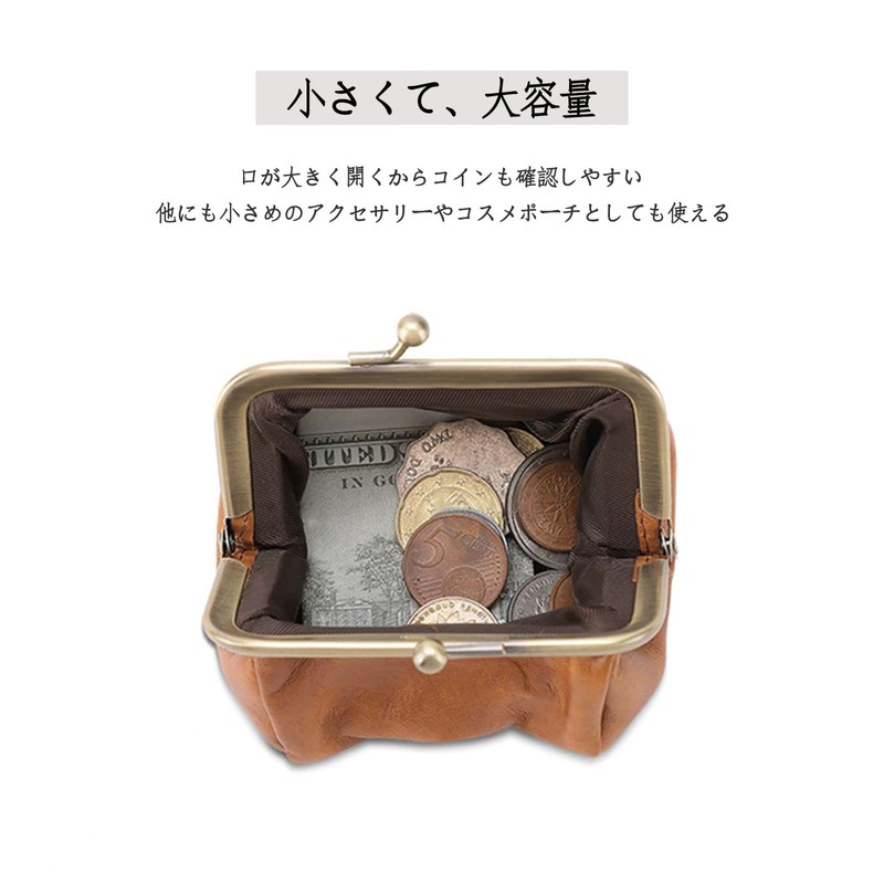Kaaipee Coin Purse Genuine Leather Coin Case for Men and