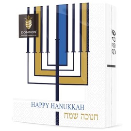 20 Napkins Hanukkah / Hanukka / Celebration / Judaism 33 x 33 cm