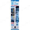 Seikou Sangyo (EXEA) Car Exterior Equipment Corner Pole (EXEA) Fender