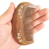EXOTIC MYTH wooden comb Natural Anti-static Sandalwood Wooden Hair Comb