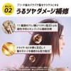 plus eau プリュスオー Color Shampoo for Bleached Hair Pink Fruity