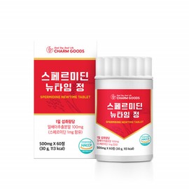 Charm goods Spermidine Spermidine Wheat Germ Extract 60 tablets / 스퍼미딘 스페르미딘 밀배아 추출물 60정