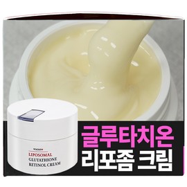 (기미/화이트닝) 빅토나인 리포좀 글루타치온 레티놀 크림 백옥크림 기미 잡티 검버섯 흑자 주근깨 색소침착 케어, 100ml, 1개 (Pigmentation/Whitening) Victonan Liposome Glutathione Retinol Cream Brightening Cream for Spots, Dark Spots, Freckles, and Pigmentation Care, 100ml, 1 unit
