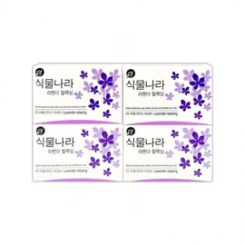Plant Nara Lavender Relaxing Soap 100g x 4