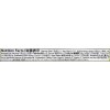 Wasabi 2 Pack Japanese Horseradish Condiment Popular Asian Supermarket Product