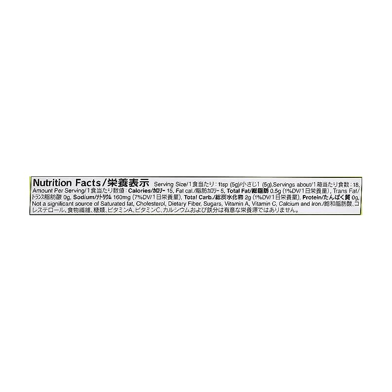 Wasabi 2 Pack Japanese Horseradish Condiment Popular Asian Supermarket Product