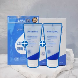 Astra Aestra Atobarrier 365 Hydro Soothing Cream Size Up New Model + 1 Mask Pack / 아스트라 에스트라 아토베리어 365 하이드로 수딩 크림 사이즈업 신형 기획+마스크팩 1매