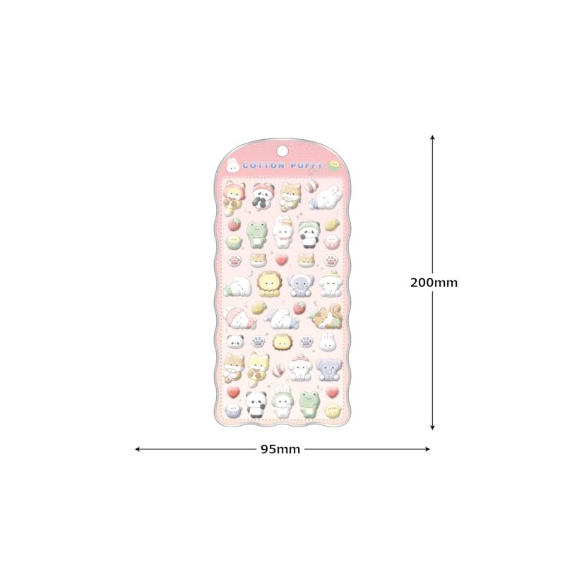 Klux Seal Cotton Puffy Seal Animal 135609