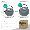 Vastland Camping Kettle, Outdoor Kettle, 3.5 gal (1.3 L), Aluminum,